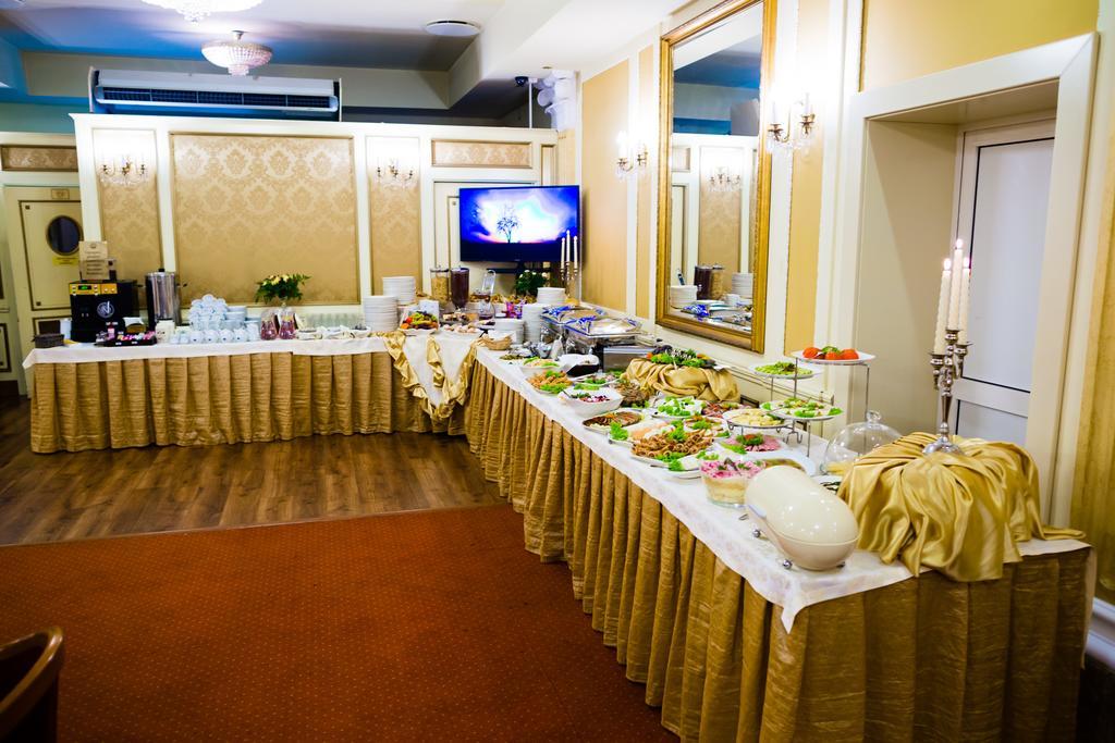 Spa Hotel Gloria Przemysl Bagian luar foto